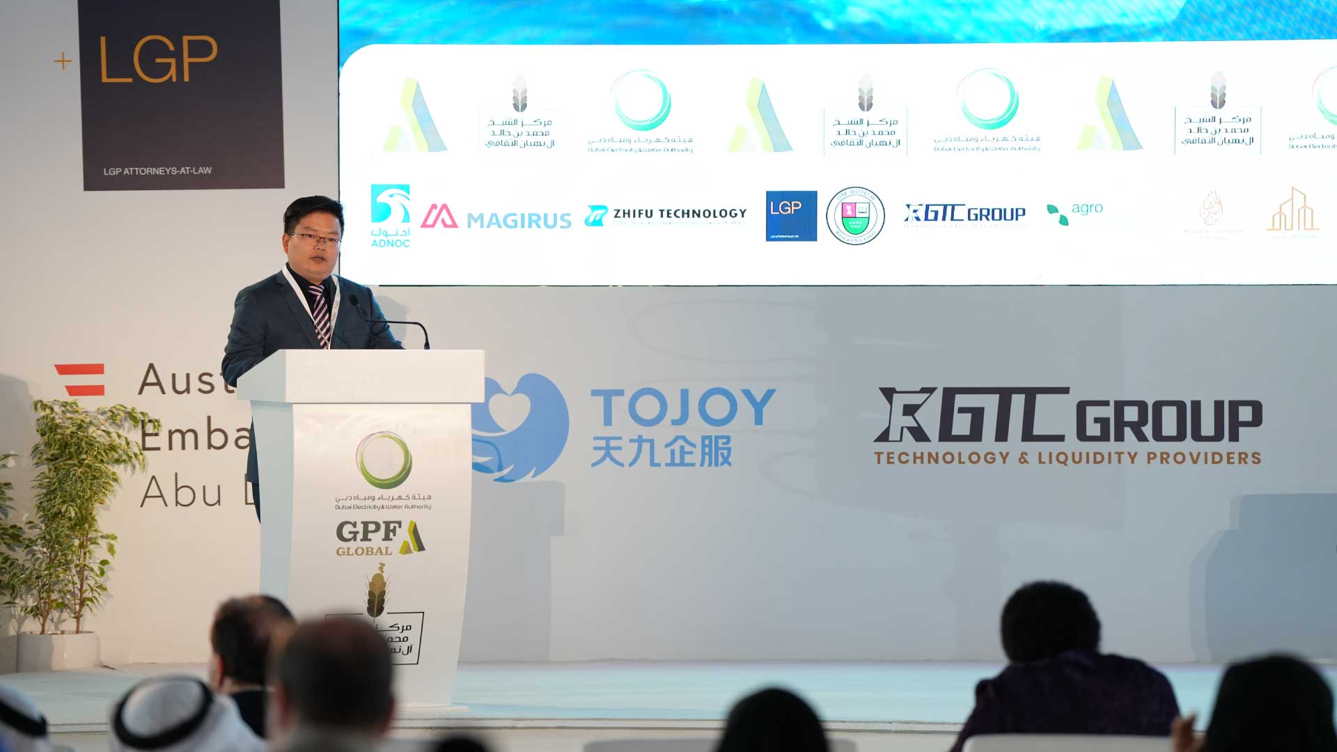 GTC at the Green Peak Festival Abu Dhabi 2025